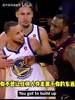 KD此前回应以前和詹姆斯的冲突：NBA弱肉强食，在场上不可能成为朋友