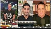 Shams：詹姆斯与湖人的大结局，可能比所有人预想的都快&hellip;&hellip;