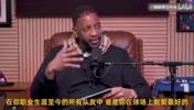 东契奇：欧文是我职业生涯中最默契的队友！
