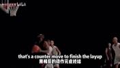 技术流大胡子！镜像版本来看哈登当年的欧洲步教学！