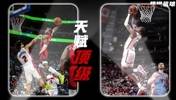 杰伦-格林会不会成为未来的顶级分卫？从各方面分析看看他上限