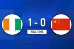 三连败！U16国足0-1科特迪瓦U16 国足小组3场皆负参加7-8名排位赛