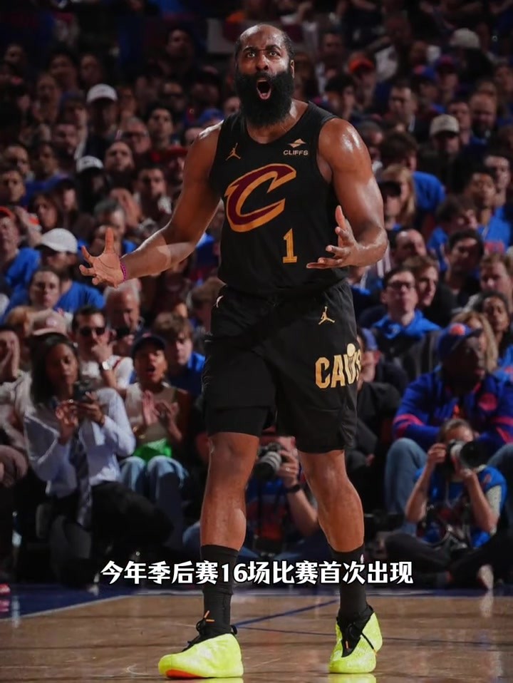 也是进步了！哈登18分2断0失误 今年季后赛首次0误！