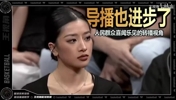 接地气丨CBA导播的进步肉眼可见👀