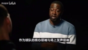 输了！文班G5前放话：我们清楚自己有实力连赢三场！要保持信念