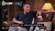 欧文：不同于凯恩、莱万、哈兰德，姆巴佩有让你当众出丑的能力