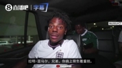 没招了！甲亢哥：亚马尔 求你赢下阿根廷！救救我们这些C罗球迷吧