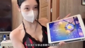 以为只是足球宝贝穿搭，结果下一秒直接展示高空一字马！