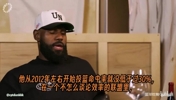 勒布朗在节目中聊到KD:他简直是全副武装的得分手!!